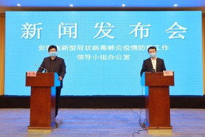 独家合肥疫情最新动态，关联河北省输入病例引发关注，防控措施再升级！