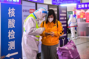 沈阳疫情最新消息，机场防控措施升级，旅客出行需注意这些事项