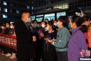青海省最新疫情政策解读，防控措施与居民应对指南