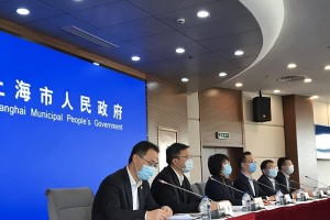 上海市疫情防控办公室最新政策解读，科学精准防控再升级