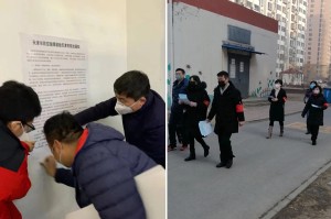 天津市目前疫情防控级别及最新措施解析
