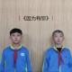 石家庄市何时封城，回顾与前瞻
