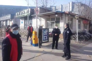 石家庄1月23日疫情发布会，最新防控措施与市民关切问题解答