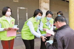 广东省疫情最新数据消息，防控措施与最新动态解析