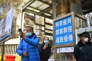 沈阳封城传闻再起，真相与应对措施全解析