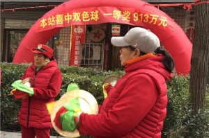 石家庄131路公交疫情期间最早发车时间及乘车指南