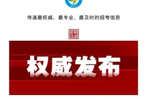 疫情下的城市管控，杭州封城与西安出行政策深度解析