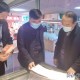太原疫情今日最新动态，防控措施升级与市民生活指南