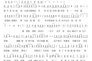 天津市疫情防控最新动态与台北疫情现状对比分析