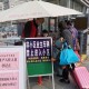 上海杭州疫情最新动态，防控措施升级与市民生活影响分析