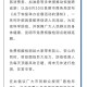 昆明疫情最新动态，防控措施与市民生活指南