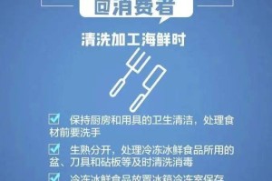 上海广东疫情对比分析，防控策略与成效差异