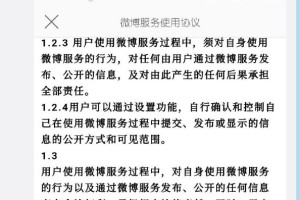 石家庄解封了不？最新政策解读与市民生活指南