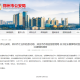 郑州封城是真的吗？2024年最新官方回应与实际情况解析