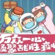 山西省新冠疫情最新动态，防控措施与居民健康指南