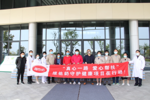 重庆新冠疫情防疫办公室，守护山城健康的坚实堡垒