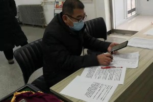 天津疫情防控办公室，守护城市安全的坚强堡垒