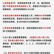 青海省疫情管控升级，重庆市最新防疫政策解读