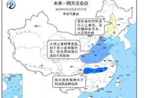 广东省疫情最新动态与太原未来一周天气趋势分析