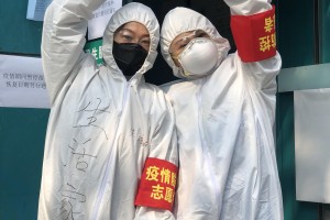 重庆市疫情防控应急预案，全方位解析与实战指南