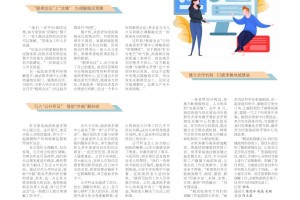 天津疫情防控最新通报，精准施策，筑牢安全防线