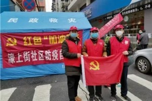 陕西省疫情最新动态与南昌市未来一周天气变化分析