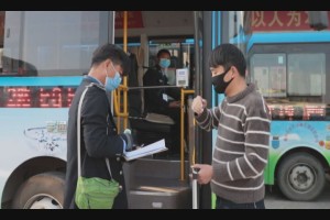 杭州疫情最新动态与拉萨防控措施全面解析