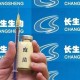 长春生物疫苗事件，背景、争议与真相解析