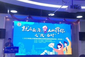 疫情下的哈尔滨KTV现状与广东省开放政策解析