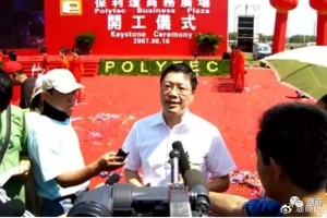 疫情下的沈阳商场，澳门商场是否开门营业？最新情况解析