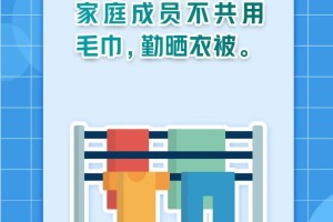 郑州此次疫情会持续多久？专家解析关键因素与未来走向