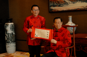 天津中医药大学李海南，传承中医精髓，创新现代医疗的领路人