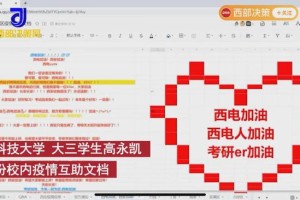 长春封城了吗现在2021？最新疫情管控政策解析