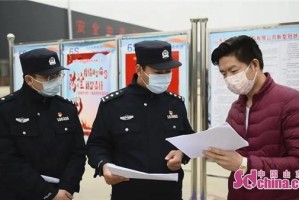 疫情下的上海年会，挑战与创新的双重奏