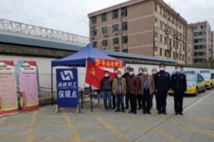 福州疫情最新动态，本土病例持续清零，北京新增病例引关注
