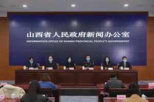 山西省疫情疾控中心，守护三晋大地的健康防线