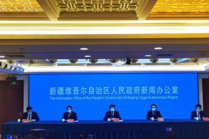 乌鲁木齐社区医院电话查询指南，一键获取周边医疗服务联系方式
