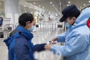 重庆市疫情防控热线，市民健康安全的守护者