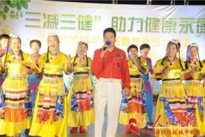 浙江省疫控局官网，权威防疫信息的一站式平台