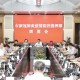 长沙市疫情政策最新解读，精准防控与民生保障的双重举措