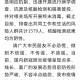 沈阳疫情防控最新动态，政策调整与市民防护指南