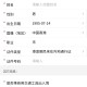 香港疫情实时查询指南，最新动态、防控措施与资源汇总