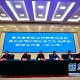 青海省发布最新疫情通告，借鉴武汉经验强化防控措施