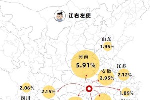 江西省和福建省最新疫情动态，当前是否有疫情？防控措施详解