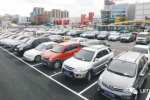 沈阳智慧停车取消了吗？最新政策解析与市民应对指南