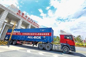 乌鲁木齐与广州疫情对比分析，防控措施与城市韧性考验