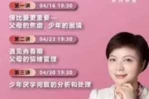 太原长风小区疫情最新动态，防控措施与居民生活指南