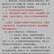 四川省新冠疫情最新消息，今日新增病例及防控措施全面解读