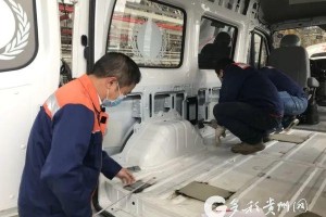 重庆贵州疫情最新动态，当前疫情形势究竟如何？