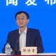 上海疫情再度反弹，防控措施升级与市民应对指南